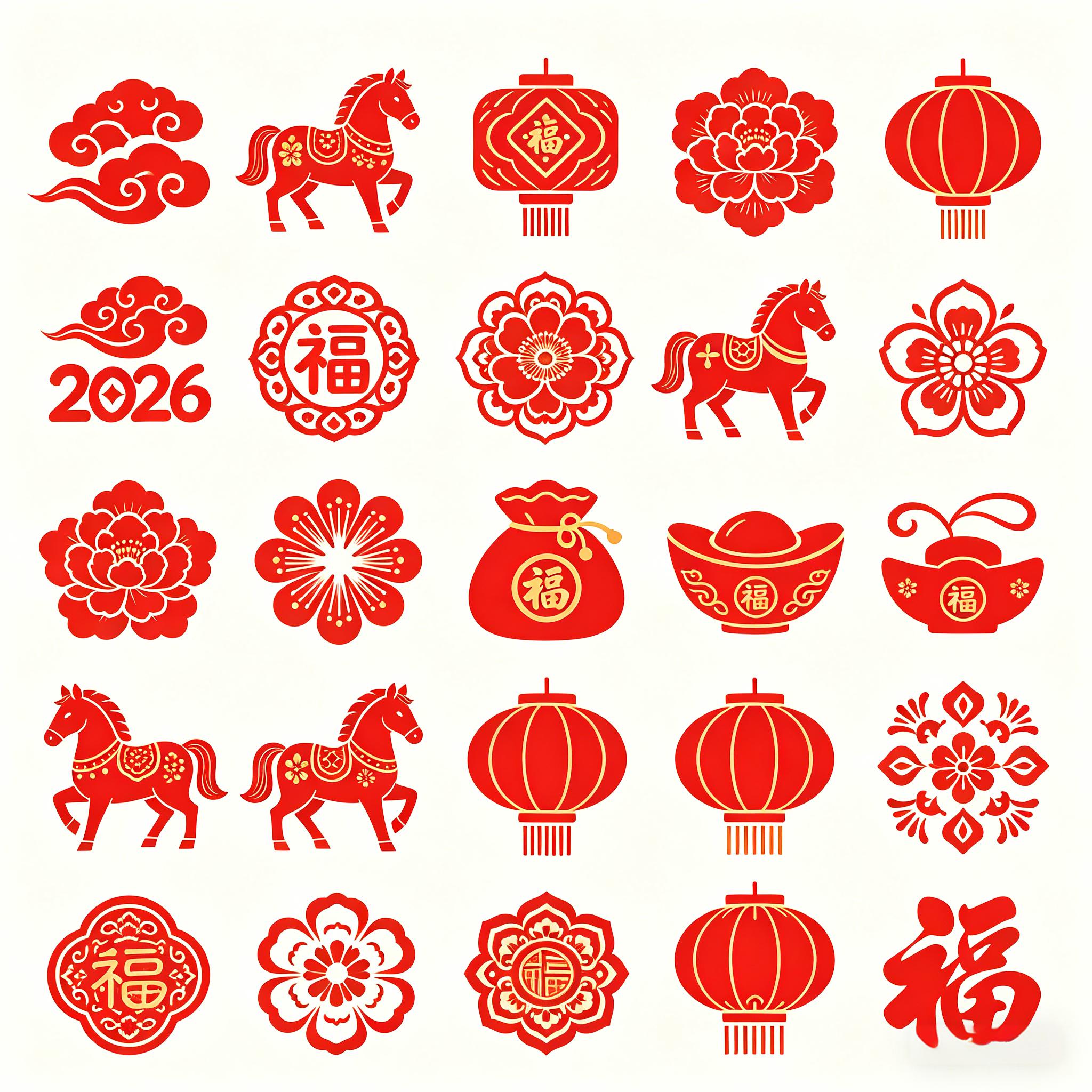 2026 丙午马年新春剪纸风吉祥元素图标套装